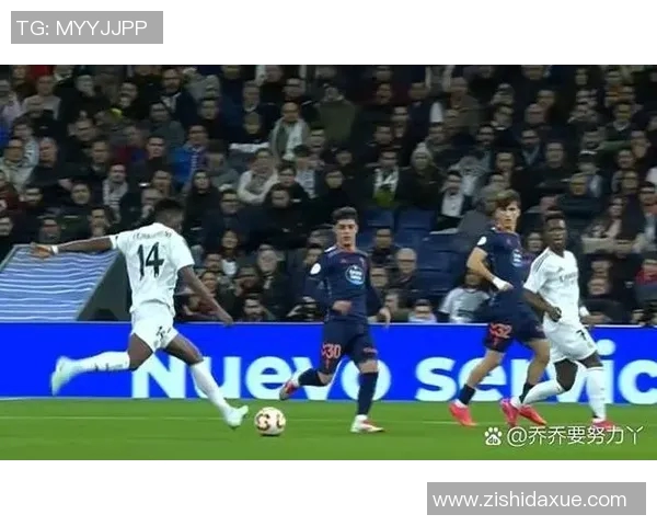 今年西甲联赛皇马对阵塞尔塔精彩回顾与赛后分析