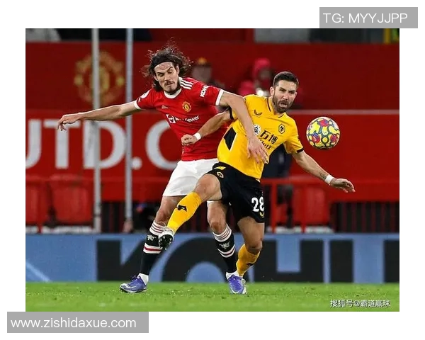 狼队与曼联对决前瞻分析及比分预测，谁能在这场焦点战中胜出