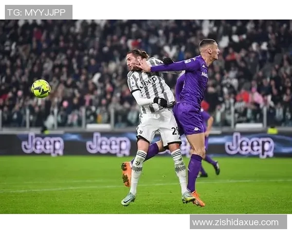 热刺与尤文经典对决重播回顾精彩瞬间与战术分析